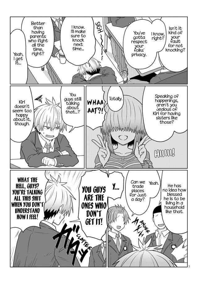 Uzaki-chan wa Asobitai! Chapter 81 page 2