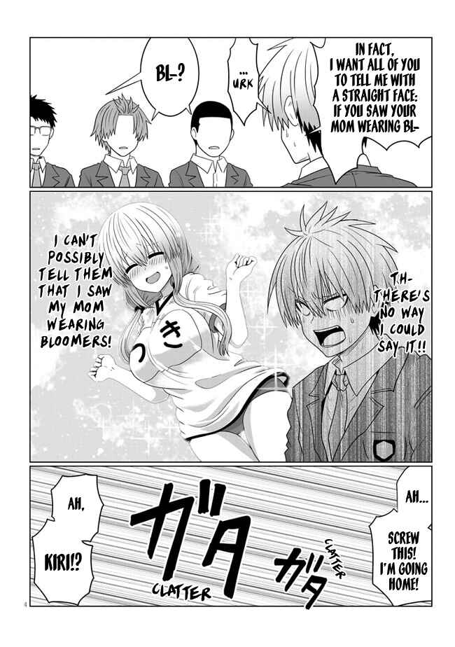 Uzaki-chan wa Asobitai! Chapter 81 page 3