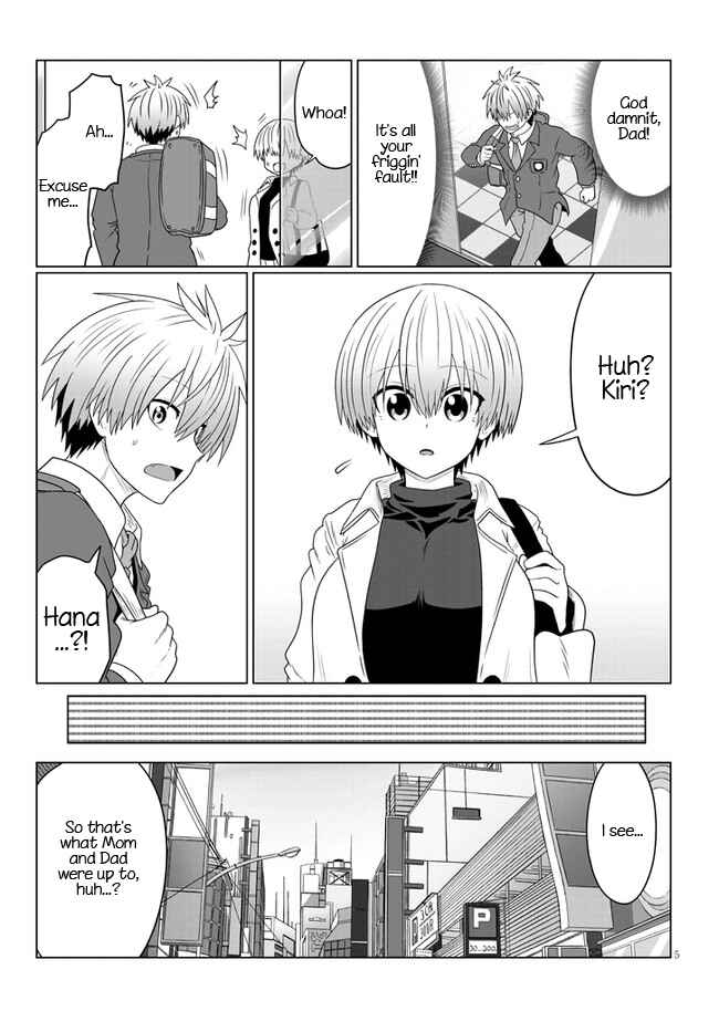 Uzaki-chan wa Asobitai! Chapter 81 page 4