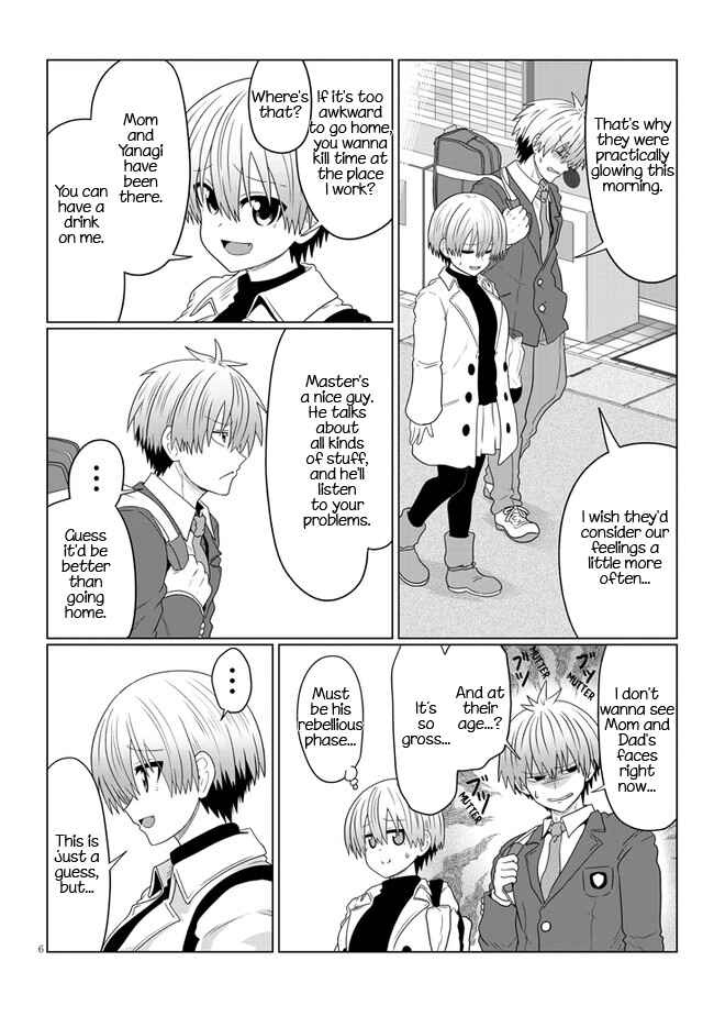 Uzaki-chan wa Asobitai! Chapter 81 page 5