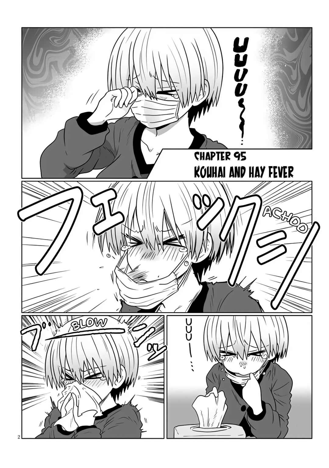 Uzaki-chan wa Asobitai! Chapter 96 page 1