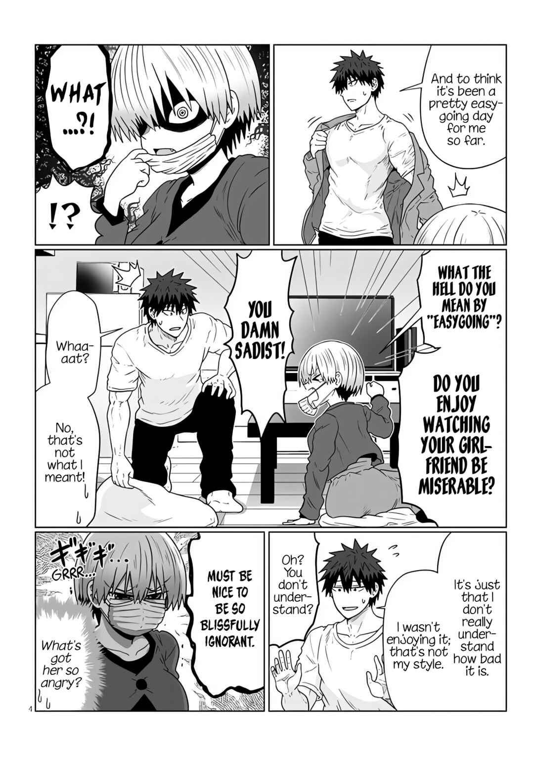 Uzaki-chan wa Asobitai! Chapter 96 page 3