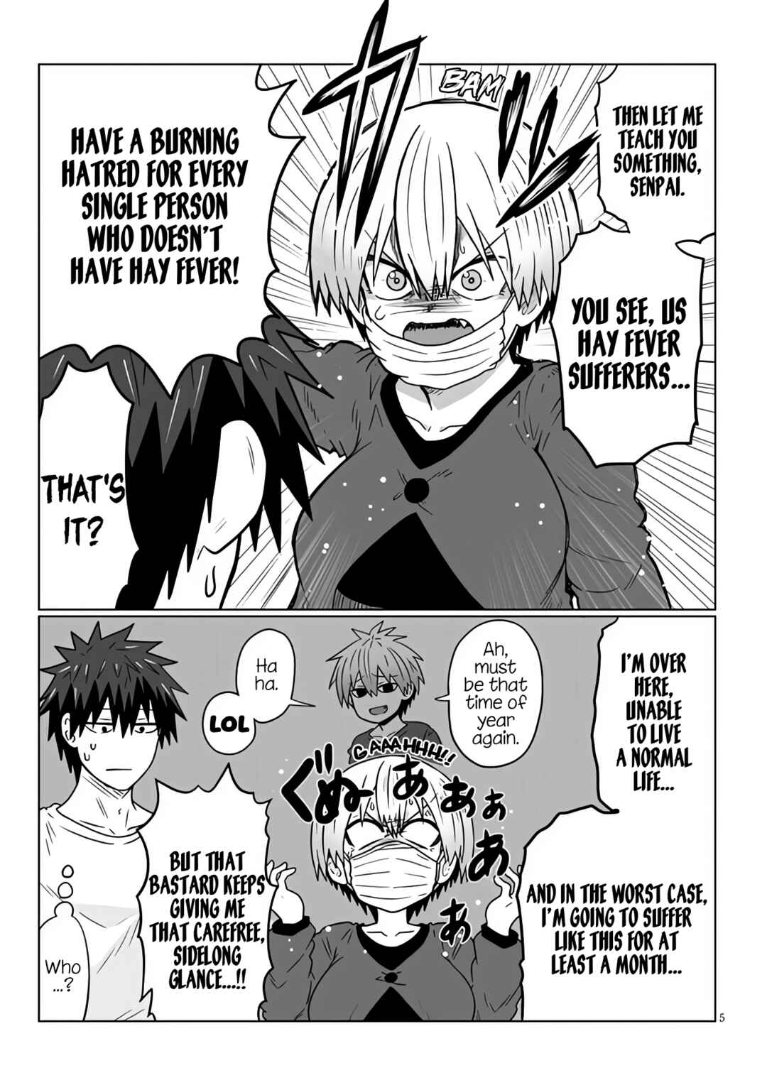 Uzaki-chan wa Asobitai! Chapter 96 page 4