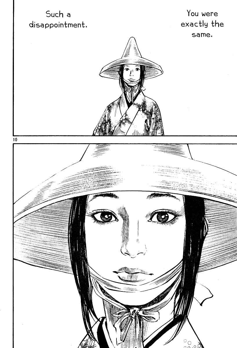 Vagabond Chapter 223 page 9