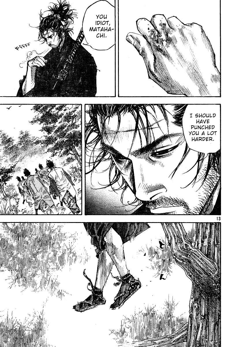 Vagabond Chapter 223 page 12