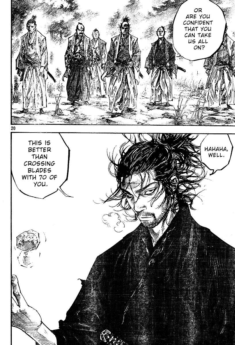 Vagabond Chapter 223 page 17