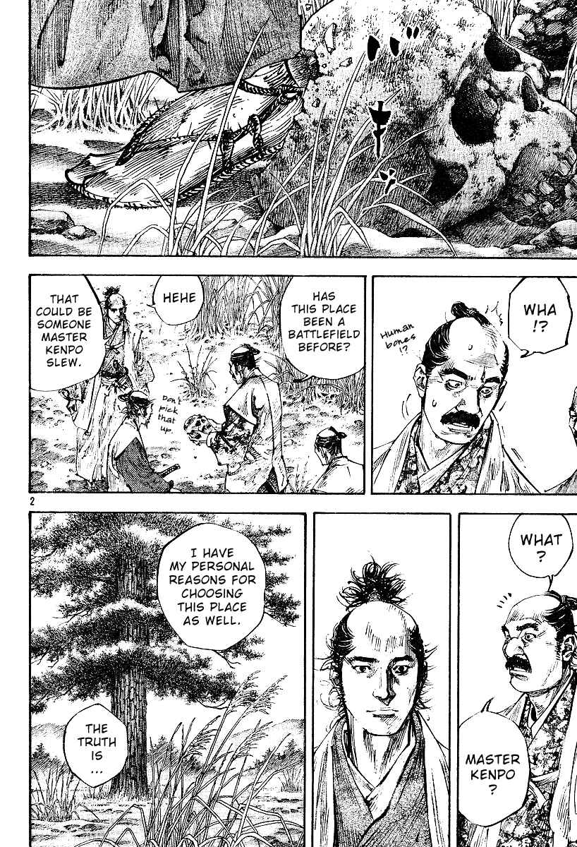 Vagabond Chapter 223 page 1