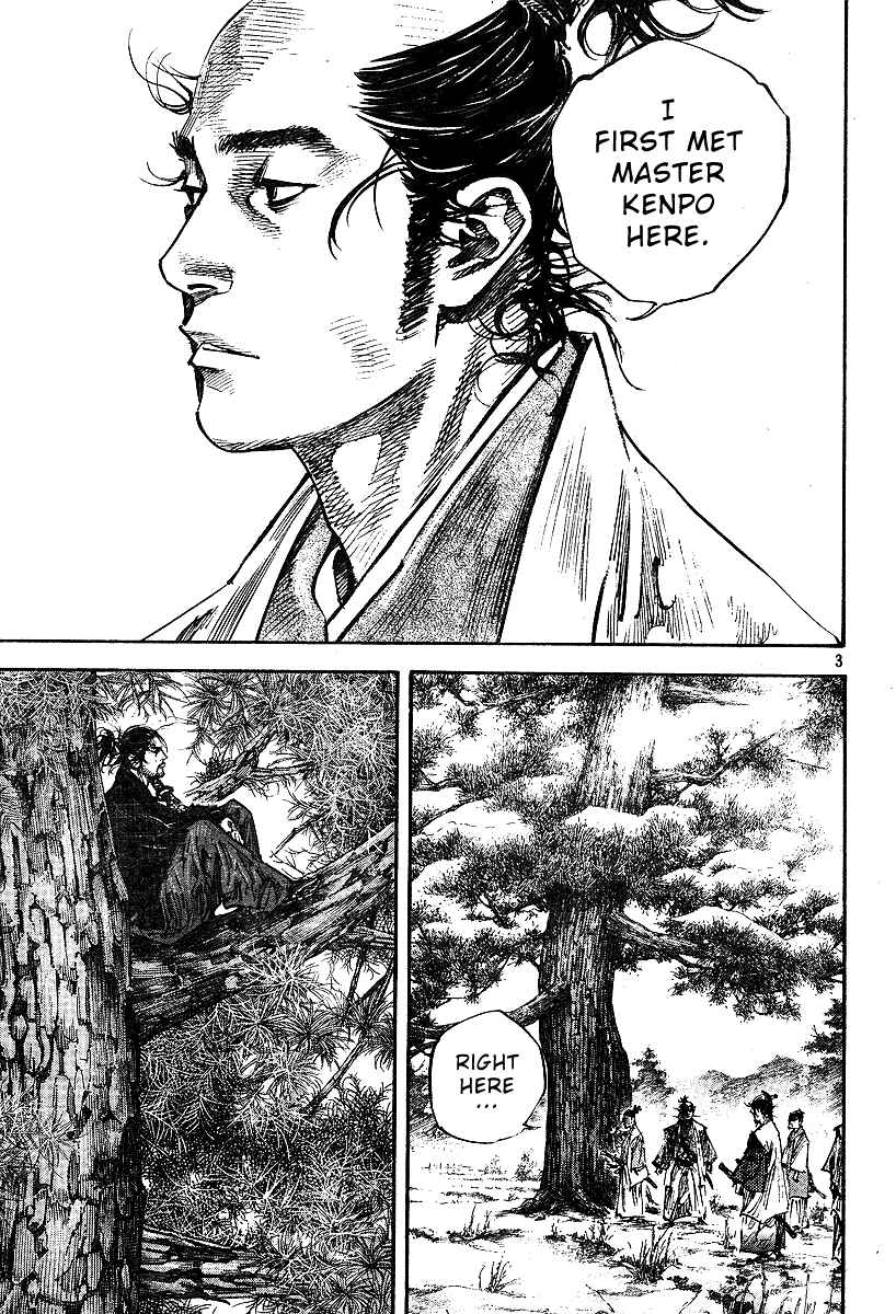 Vagabond Chapter 223 page 2