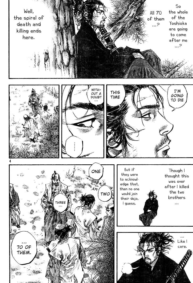 Vagabond Chapter 223 page 3