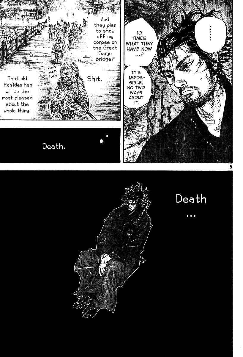 Vagabond Chapter 223 page 4