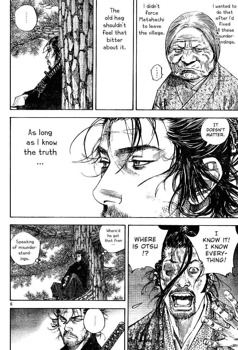 Vagabond Chapter 223 page 5