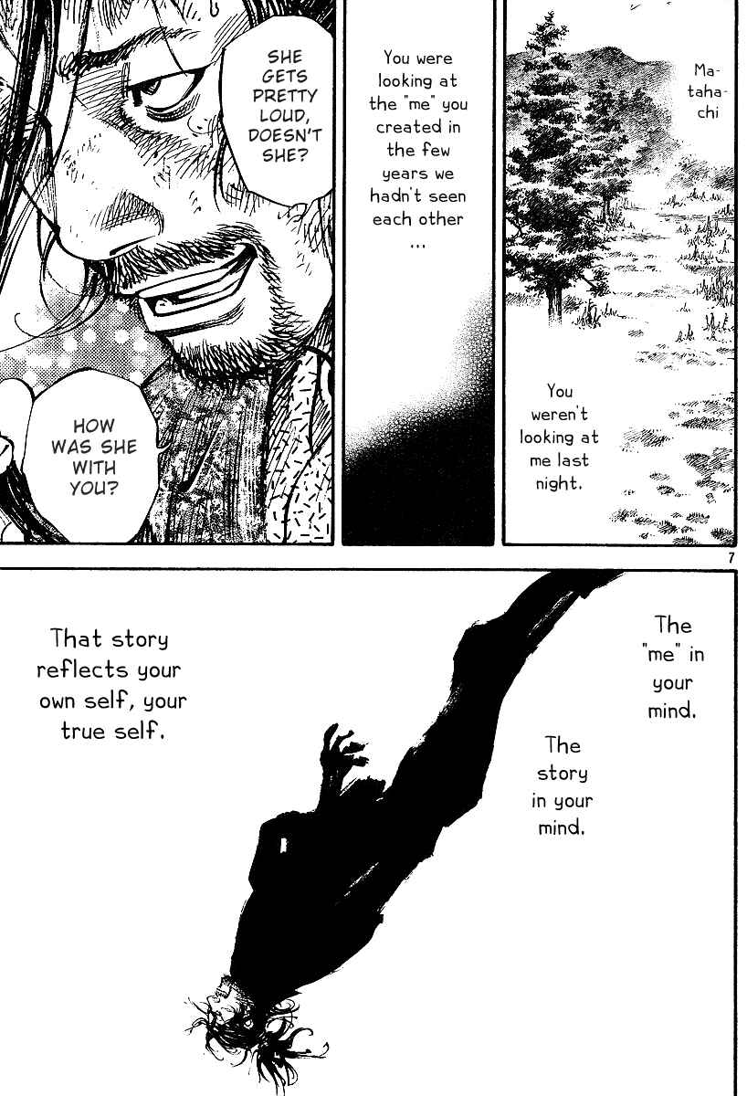 Vagabond Chapter 223 page 6