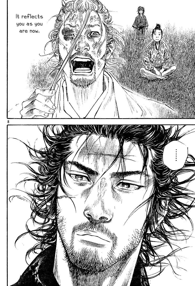 Vagabond Chapter 223 page 7