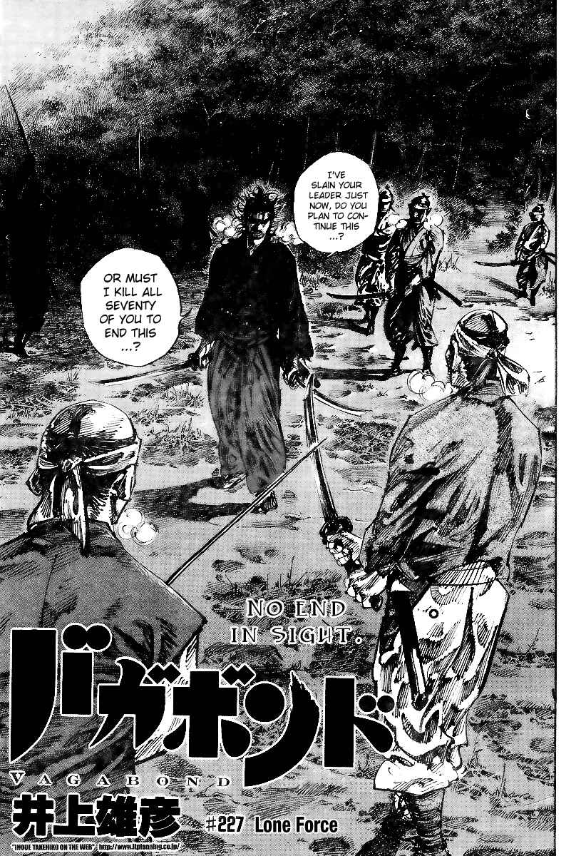 Vagabond Chapter 227 page 0