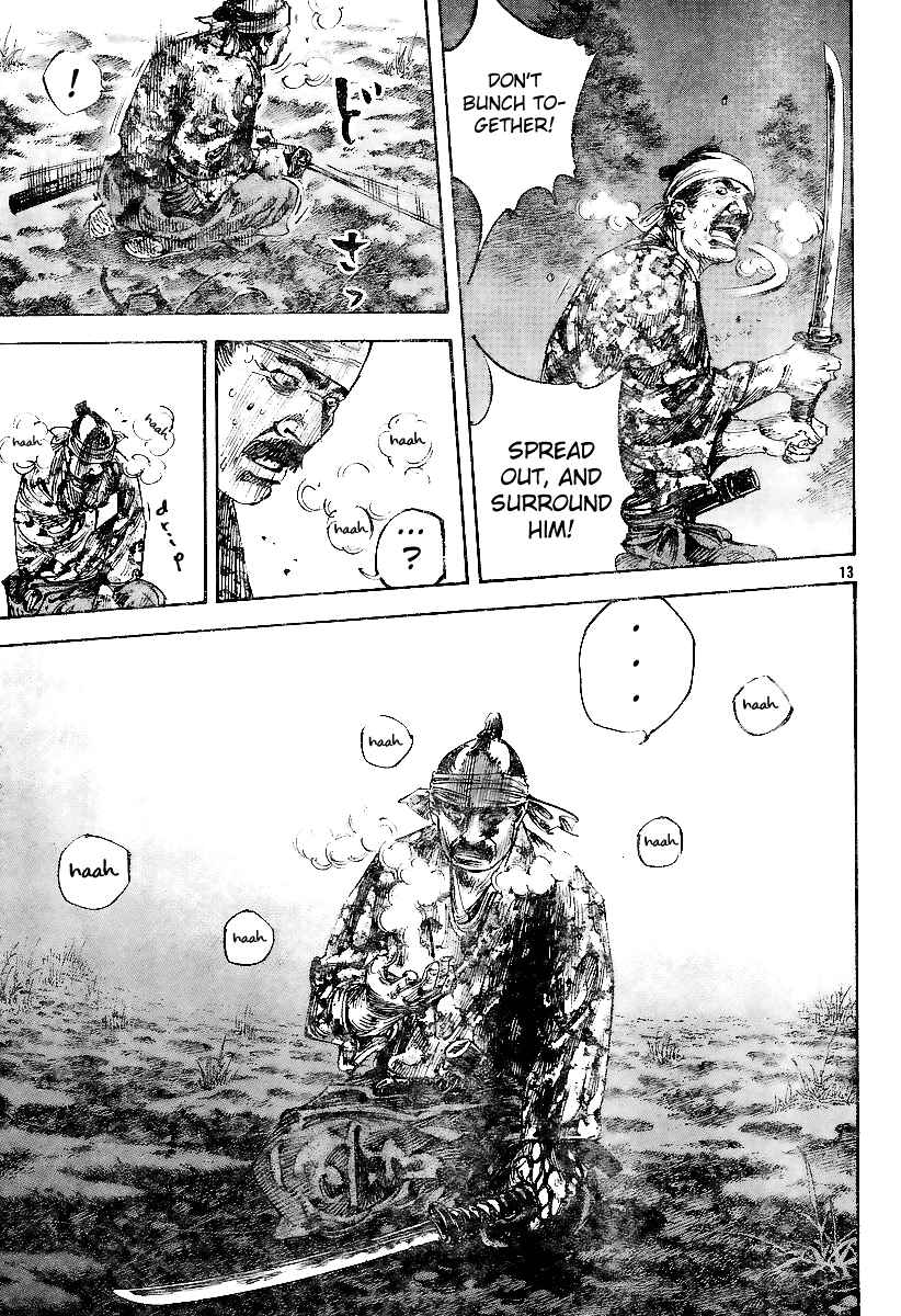 Vagabond Chapter 227 page 12