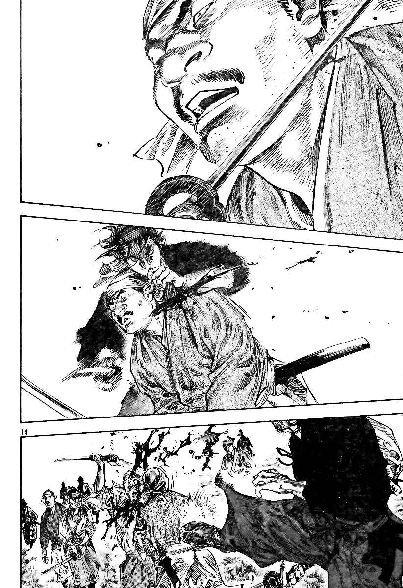 Vagabond Chapter 227 page 13