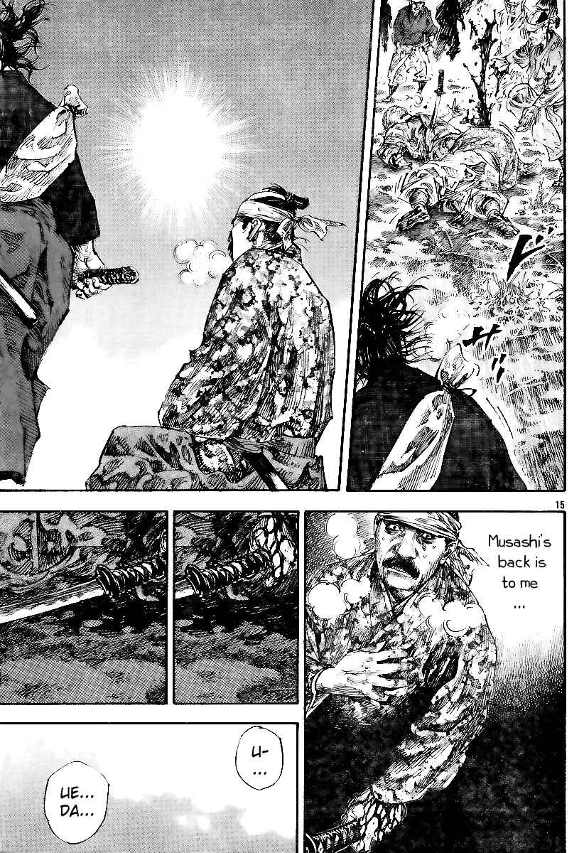 Vagabond Chapter 227 page 14