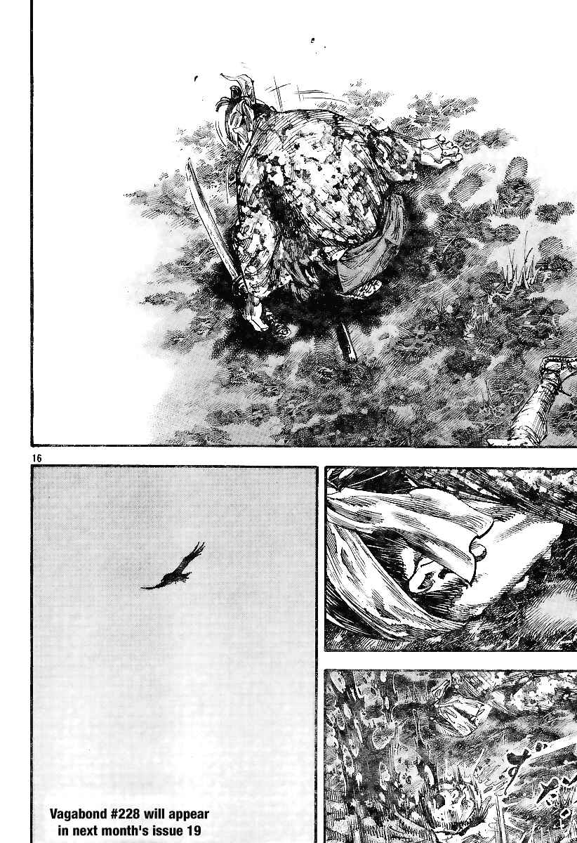 Vagabond Chapter 227 page 15