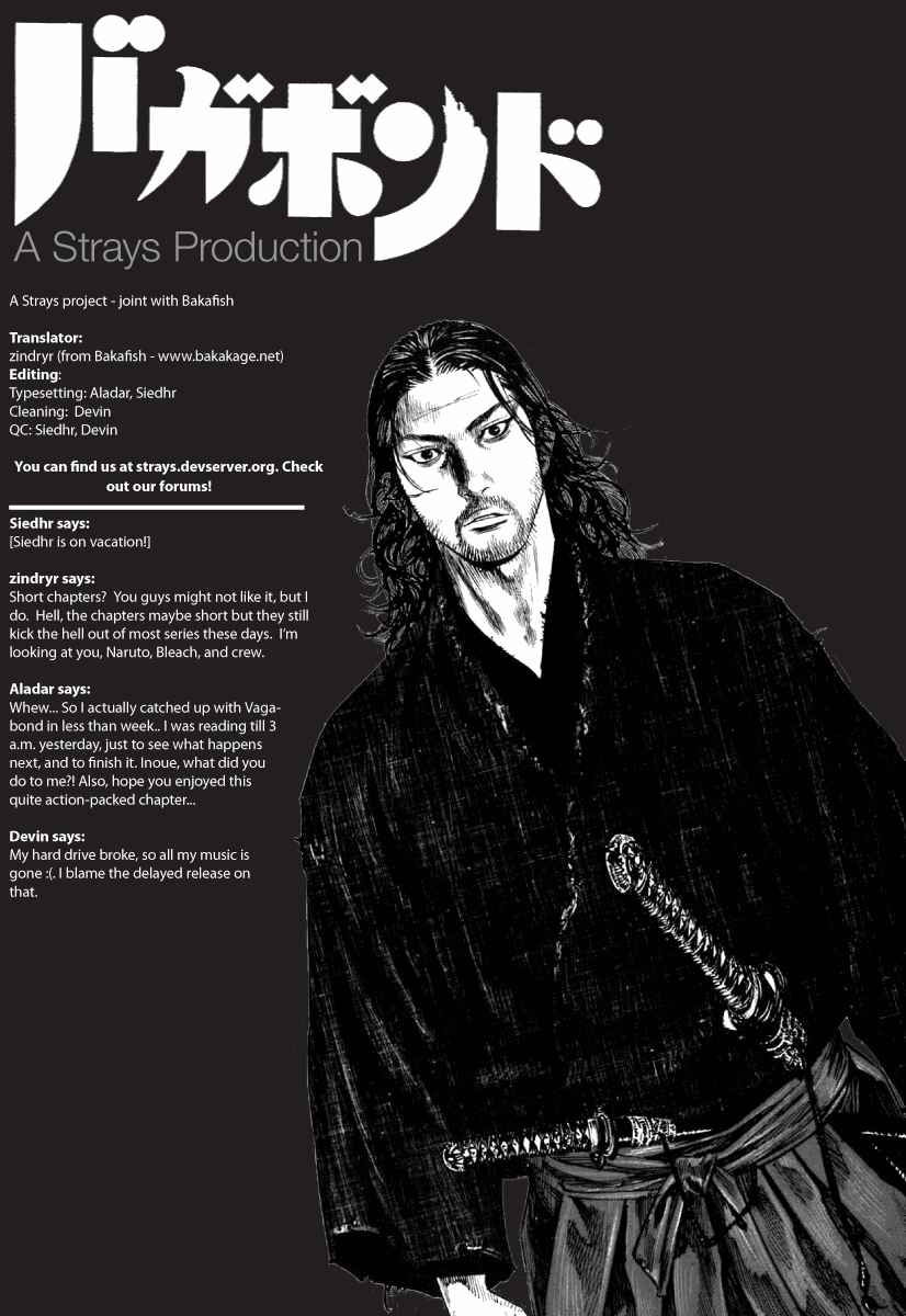 Vagabond Chapter 227 page 16