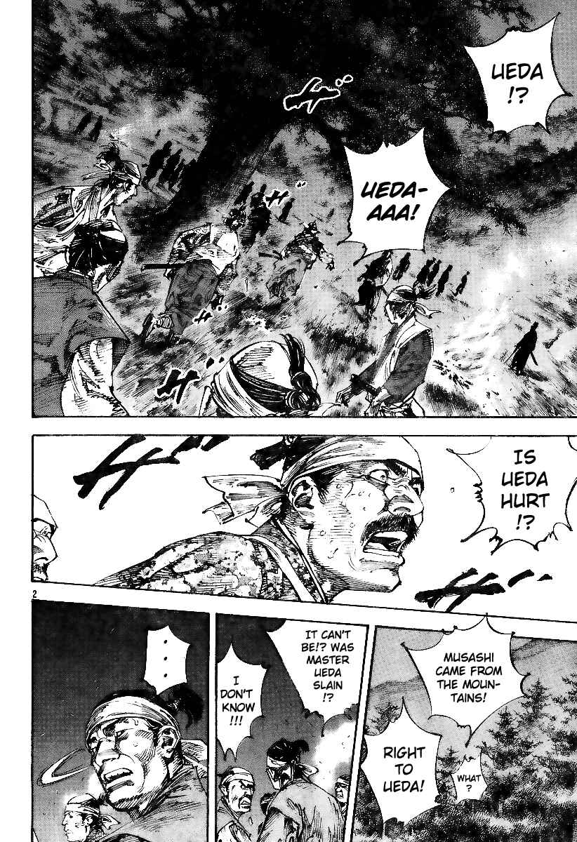 Vagabond Chapter 227 page 1