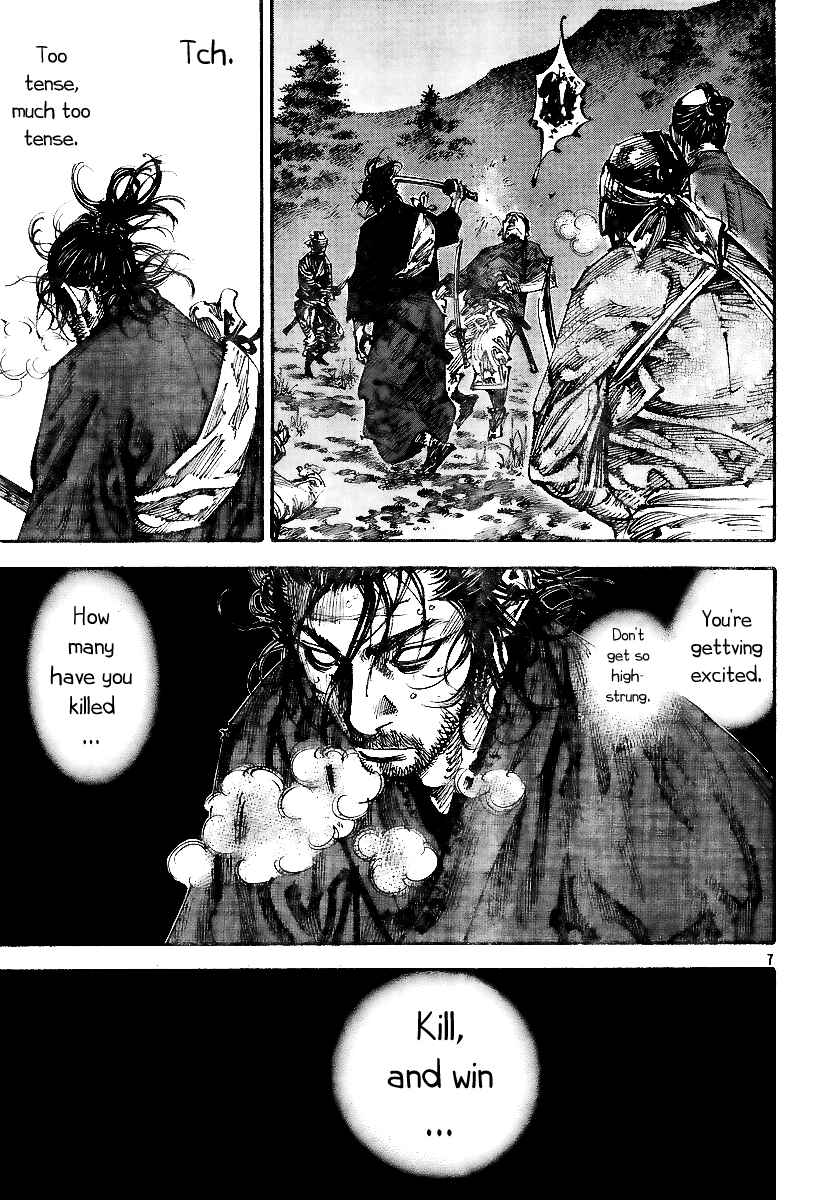 Vagabond Chapter 227 page 6
