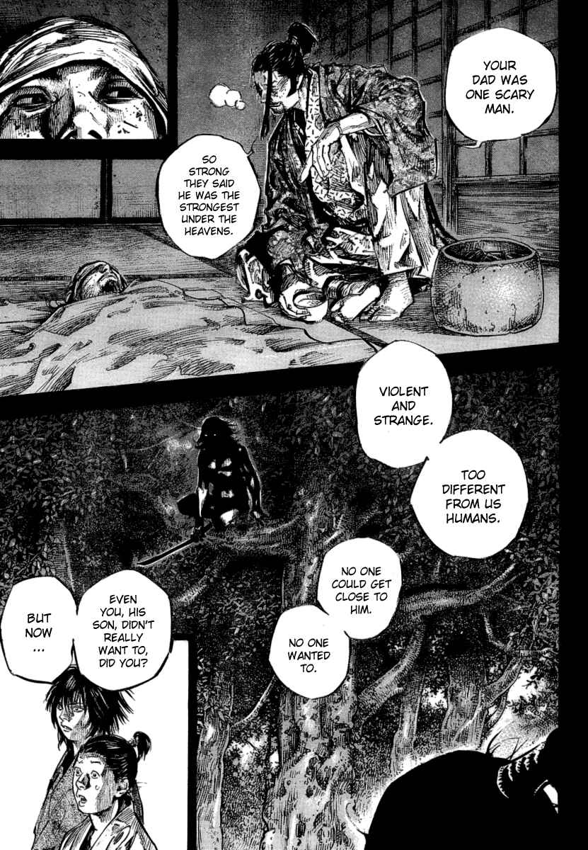 Vagabond Chapter 248 page 0