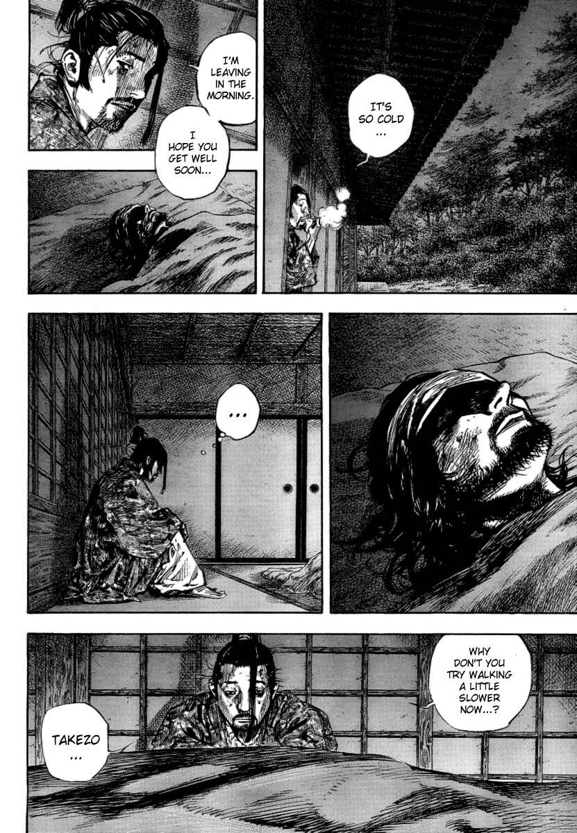 Vagabond Chapter 248 page 9