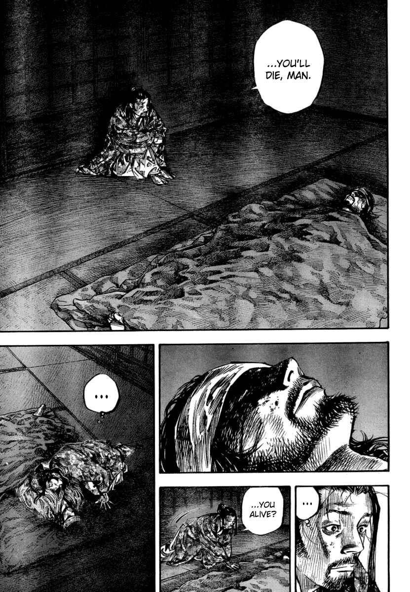 Vagabond Chapter 248 page 10