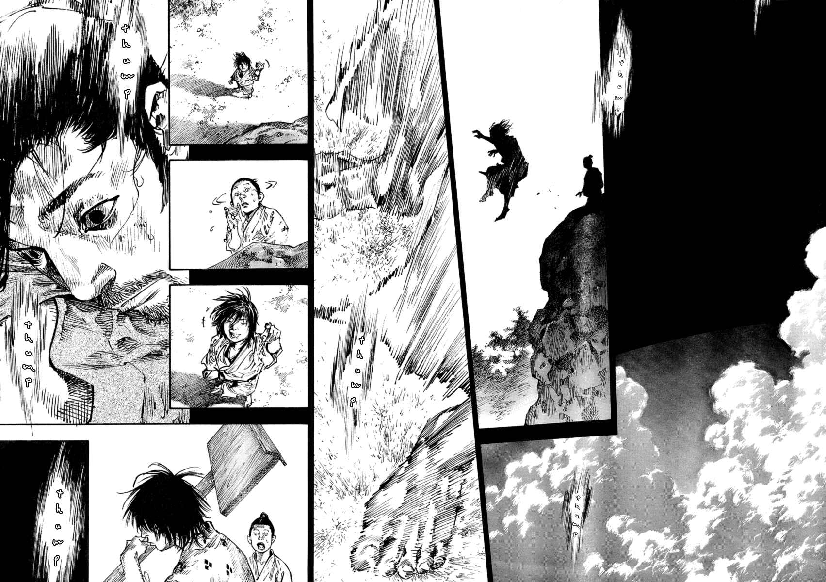 Vagabond Chapter 248 page 12