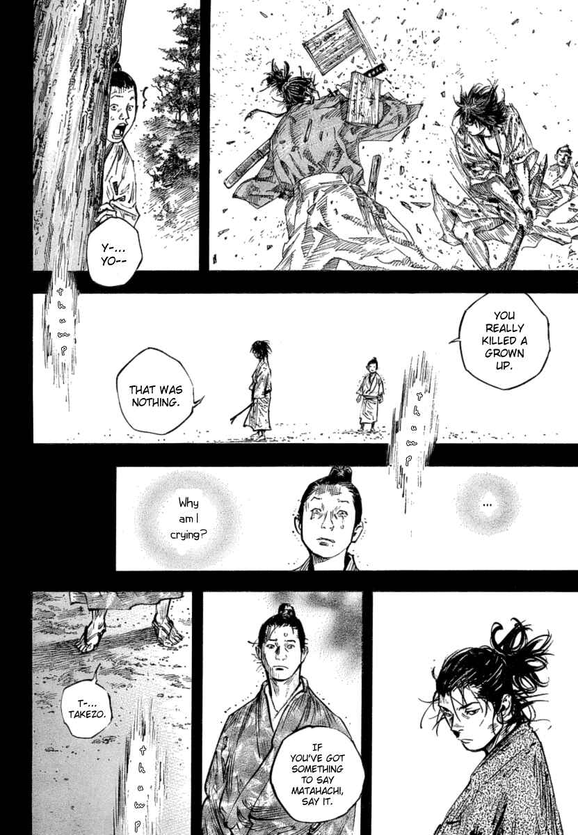 Vagabond Chapter 248 page 13