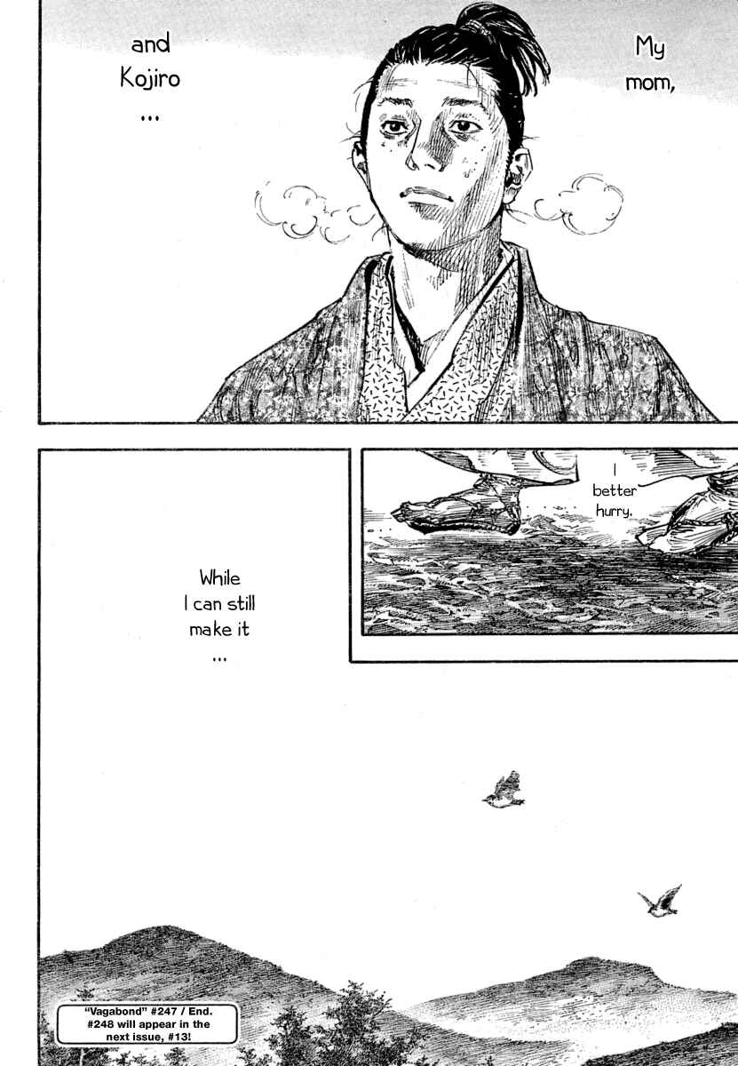 Vagabond Chapter 248 page 16