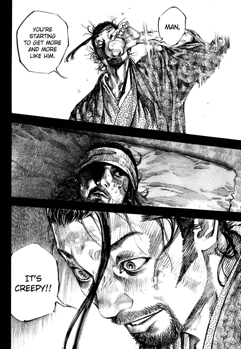 Vagabond Chapter 248 page 1