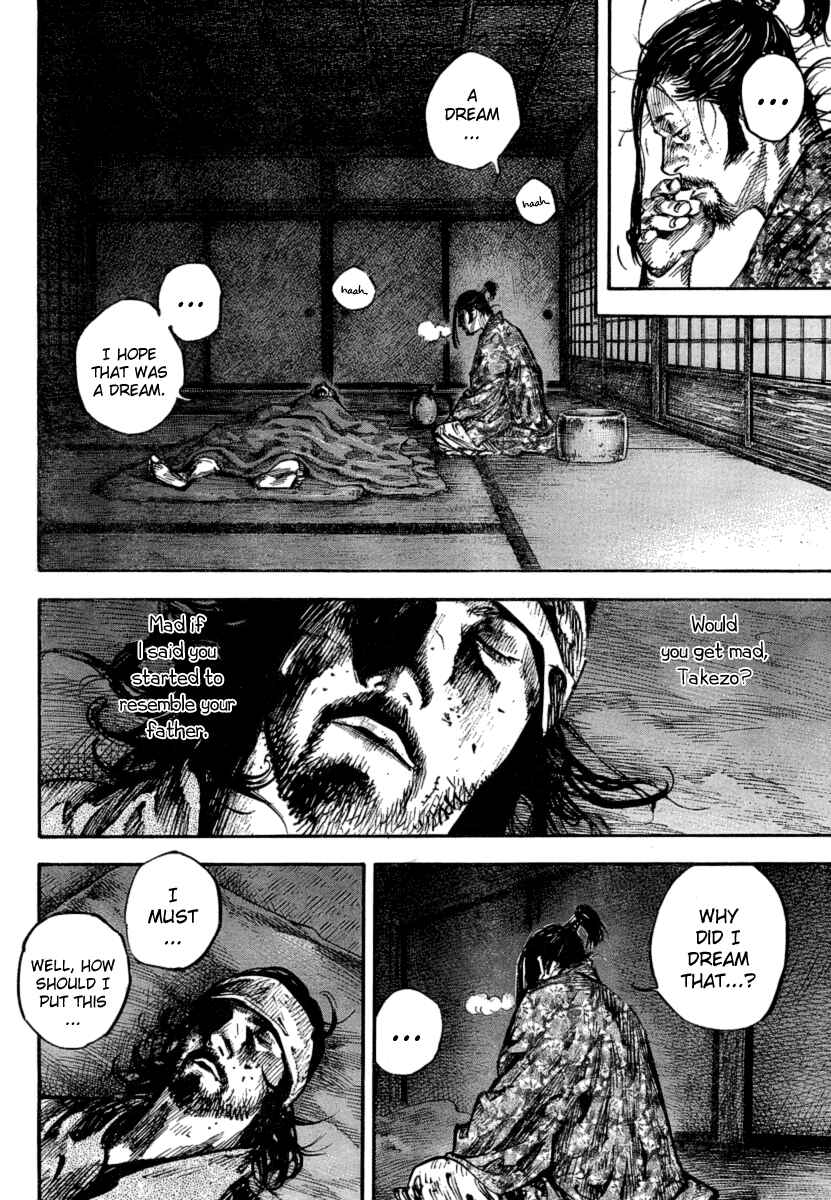Vagabond Chapter 248 page 3
