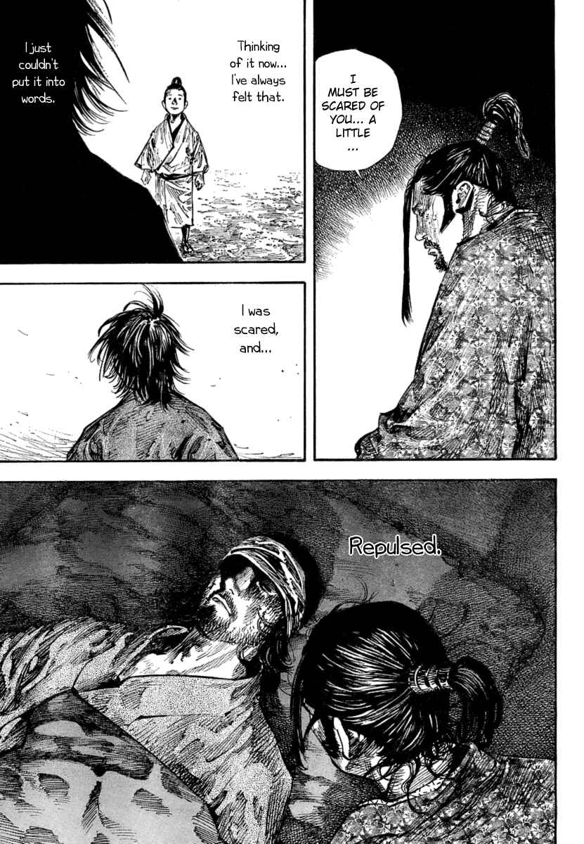 Vagabond Chapter 248 page 4