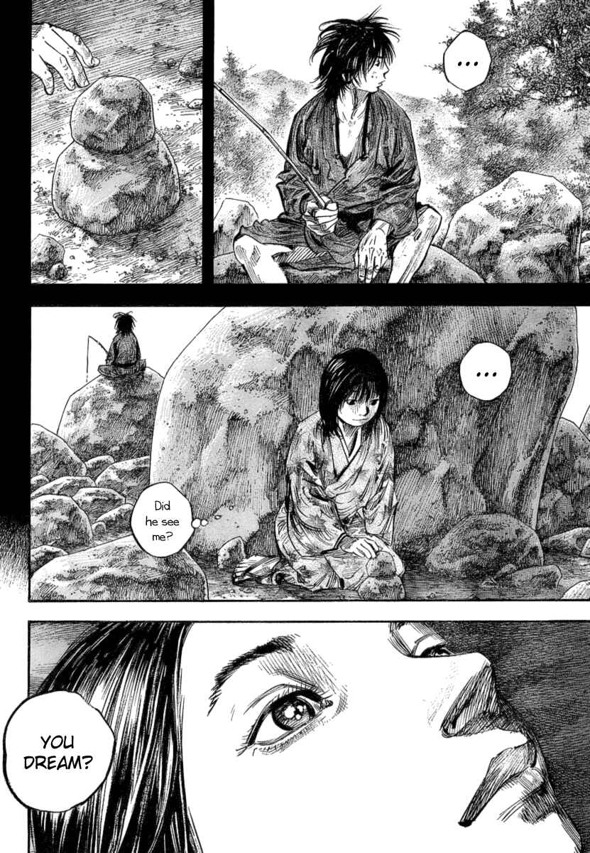 Vagabond Chapter 248 page 7