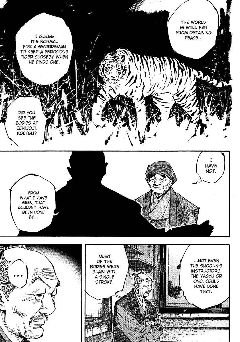 Vagabond Chapter 252 page 9