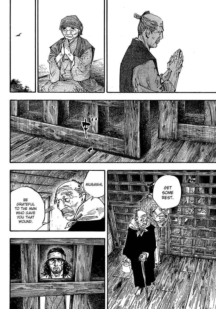 Vagabond Chapter 252 page 10