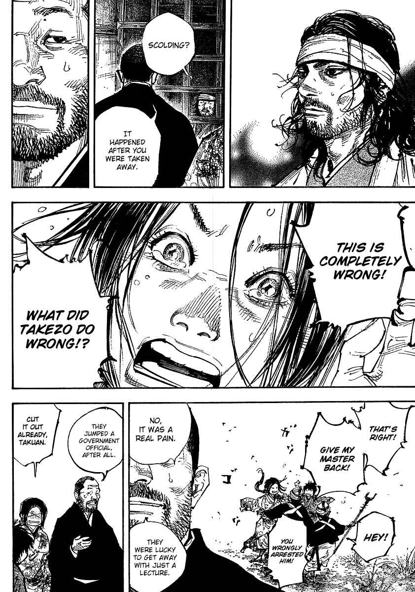 Vagabond Chapter 252 page 14