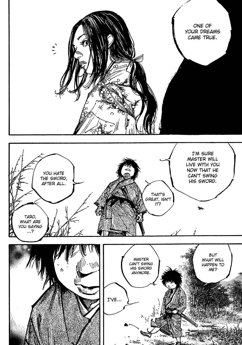 Vagabond Chapter 252 page 17