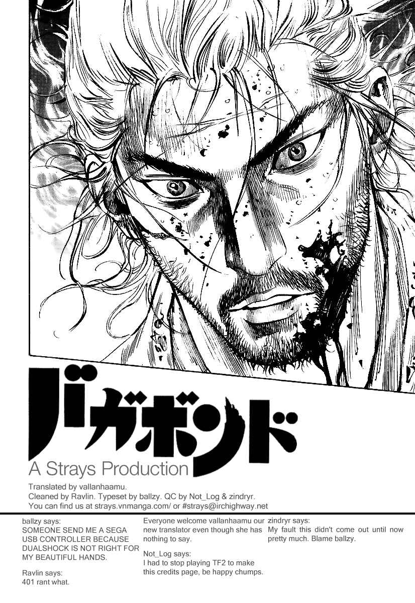 Vagabond Chapter 252 page 22