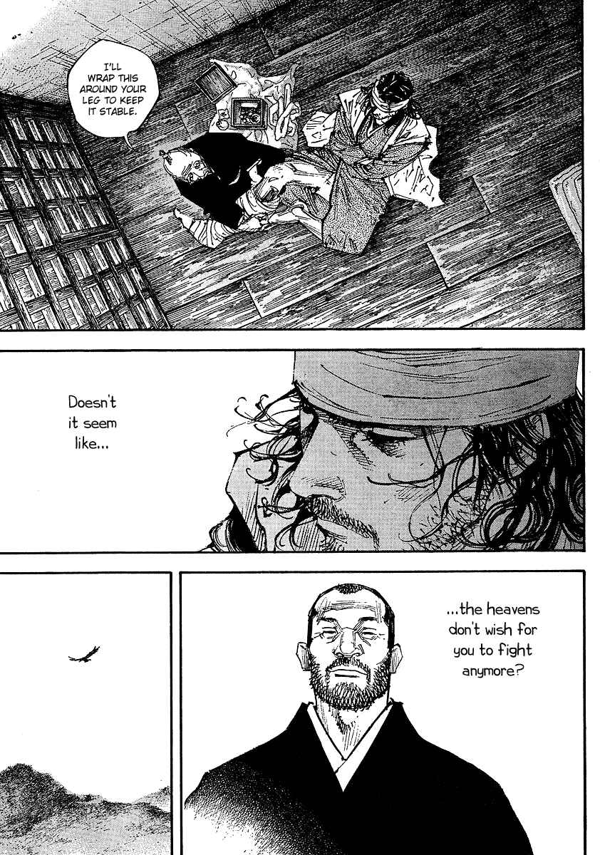 Vagabond Chapter 252 page 4