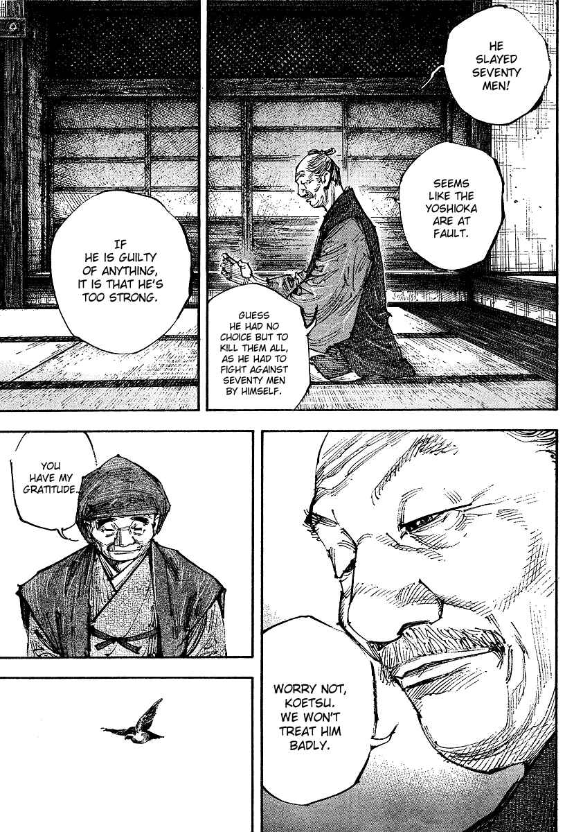 Vagabond Chapter 252 page 7