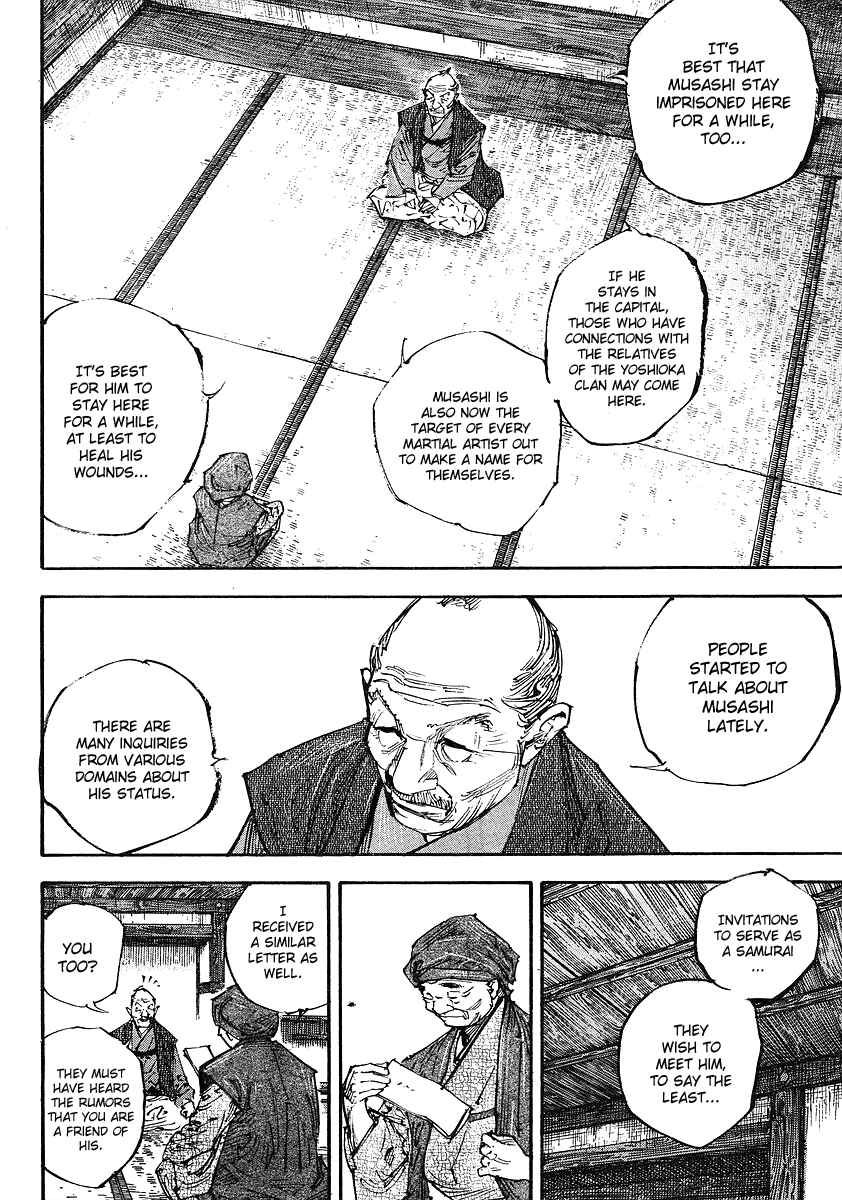 Vagabond Chapter 252 page 8