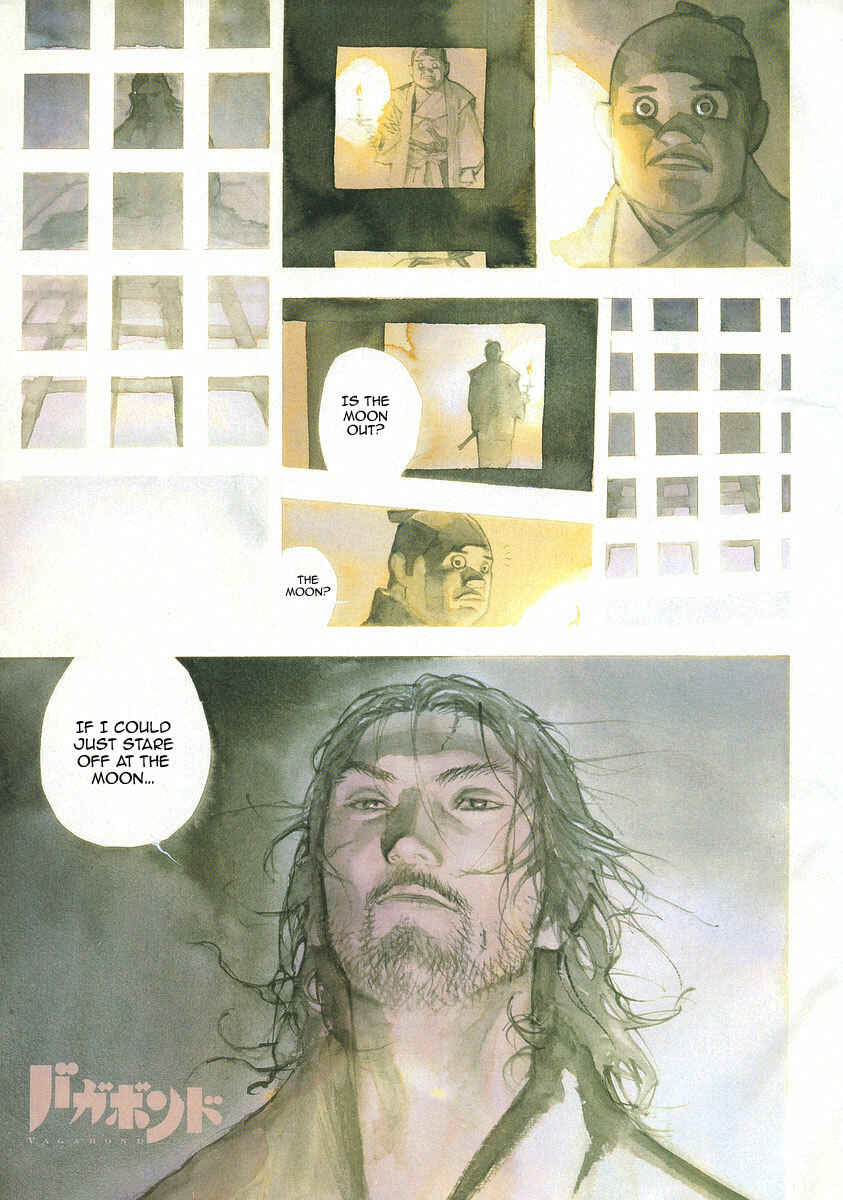 Vagabond Chapter 261 page 0