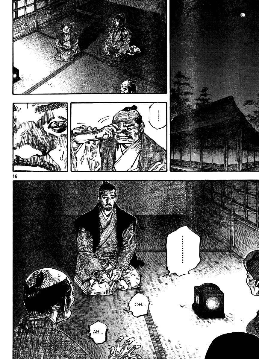 Vagabond Chapter 261 page 14