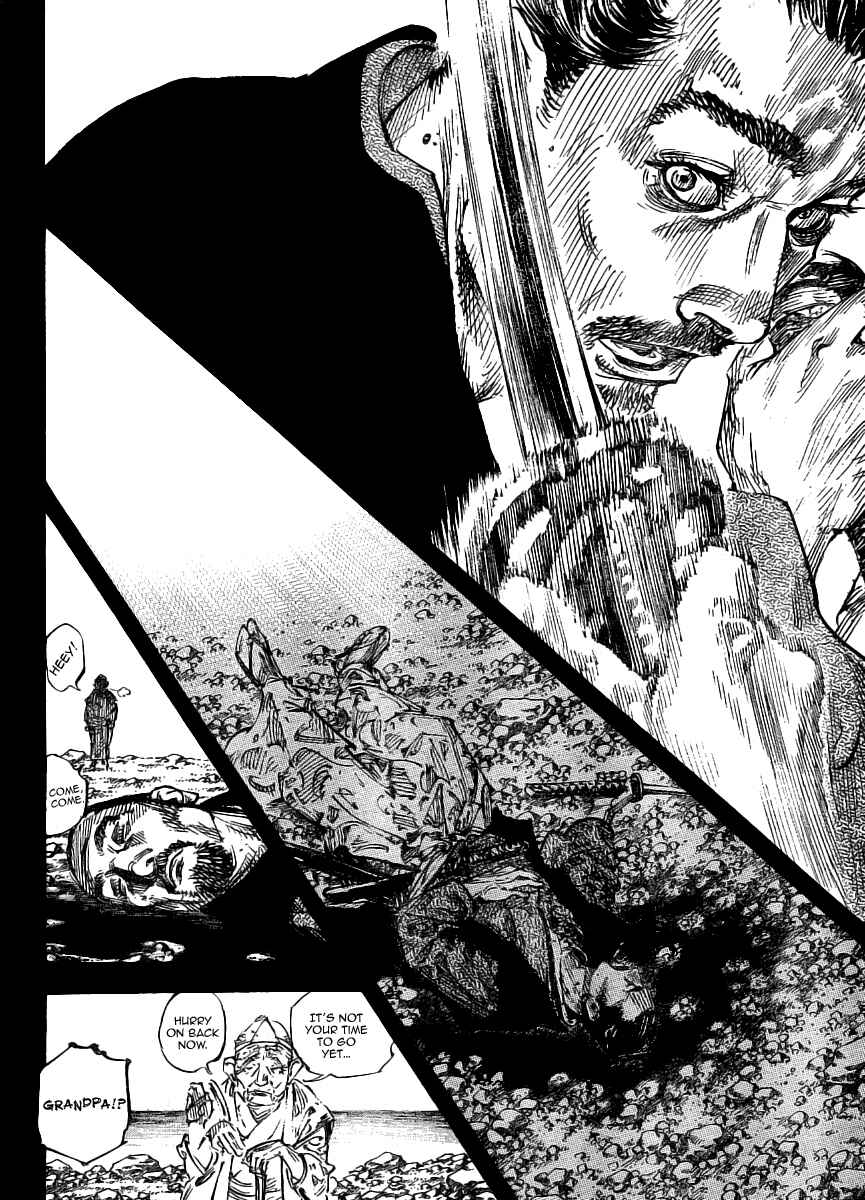 Vagabond Chapter 261 page 16