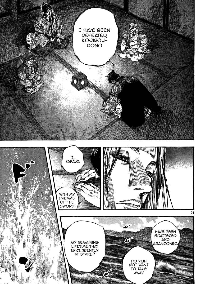 Vagabond Chapter 261 page 19
