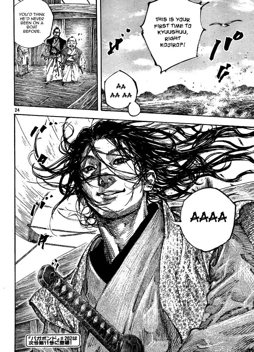 Vagabond Chapter 261 page 21
