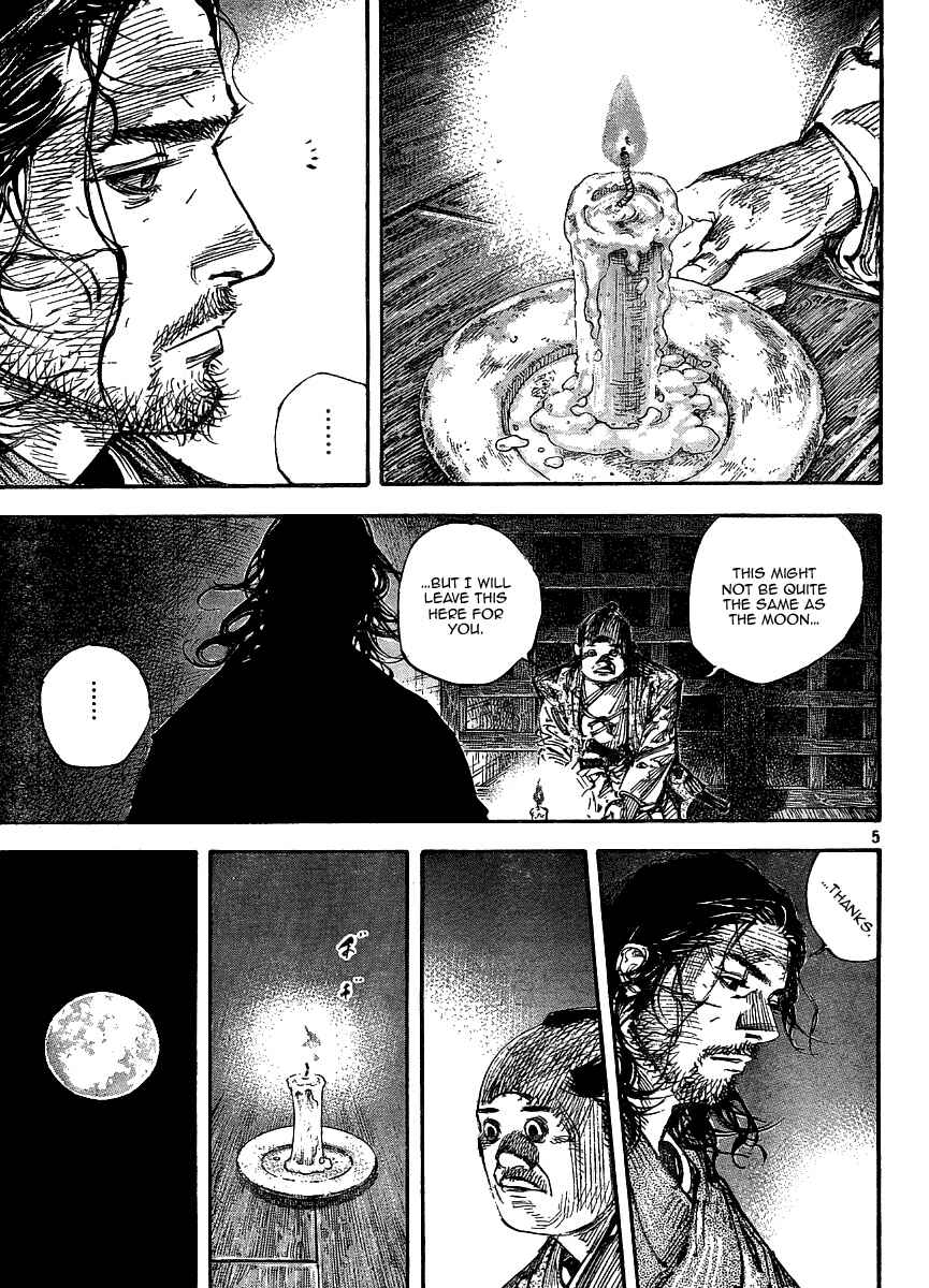 Vagabond Chapter 261 page 3