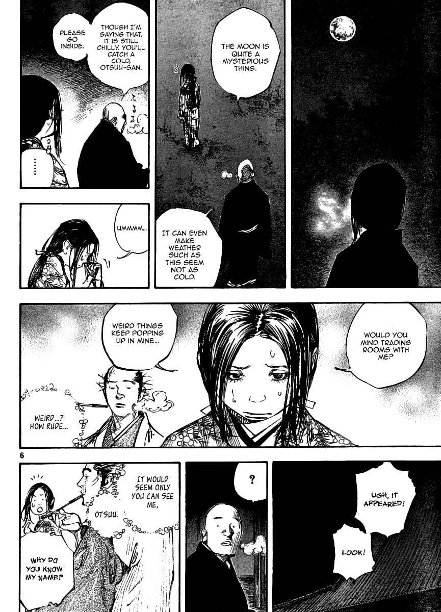 Vagabond Chapter 261 page 4